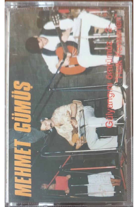 Mehmet Gümüş Gülyangını Ömrümüz -2 - Halk Konserleri  Kaset
