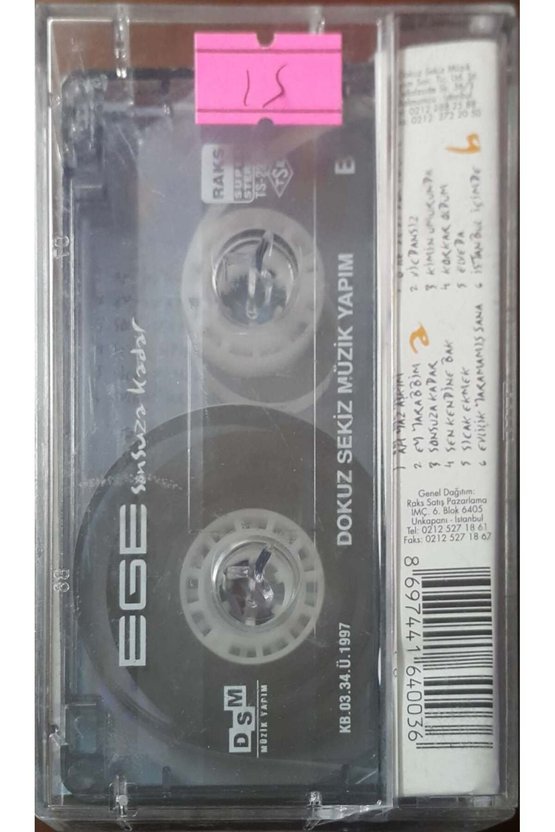 Ege Sonsuza Kadar Kaset