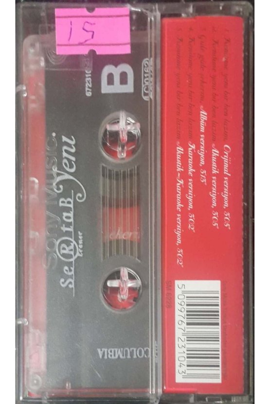 Sertab Erener Yeni Kendime Yeni Bir Ben Lazım  Kaset
