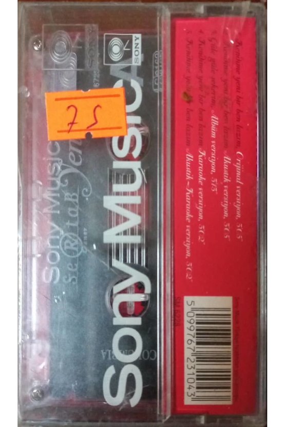 Sertab Erener Yeni Açılmamış Jelatininde Kaset