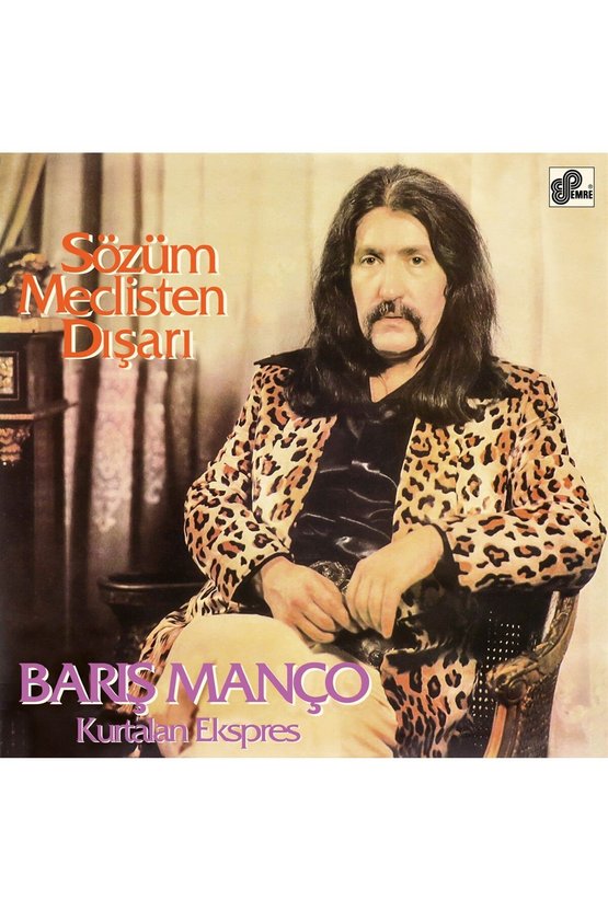 Barış Manço - Sözüm Meclisten Dışarı , Lp Anadolu Rock