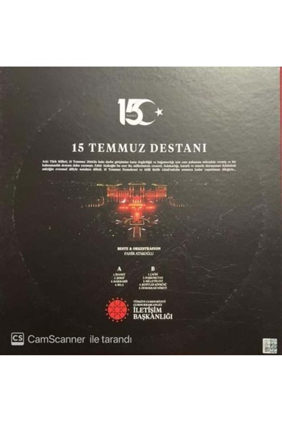 Fahir Atakoğlu 15 Temmuz Destanı LP Plak