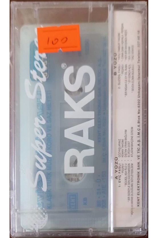 Eviç . Suzidil Faslı Açılmamış Jelatininde Kaset