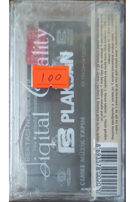 Bektaşi Nefesleri 2 Açılmamış Jelatininde Kaset