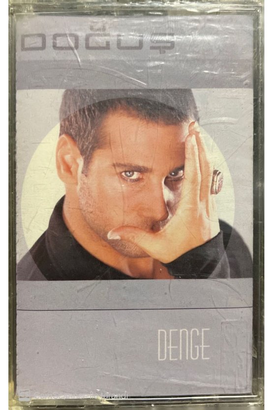 Doğuş Denge Açılmamış Jelatininde Kaset