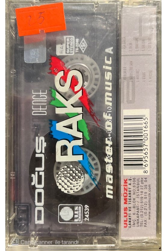 Doğuş Denge Açılmamış Jelatininde Kaset