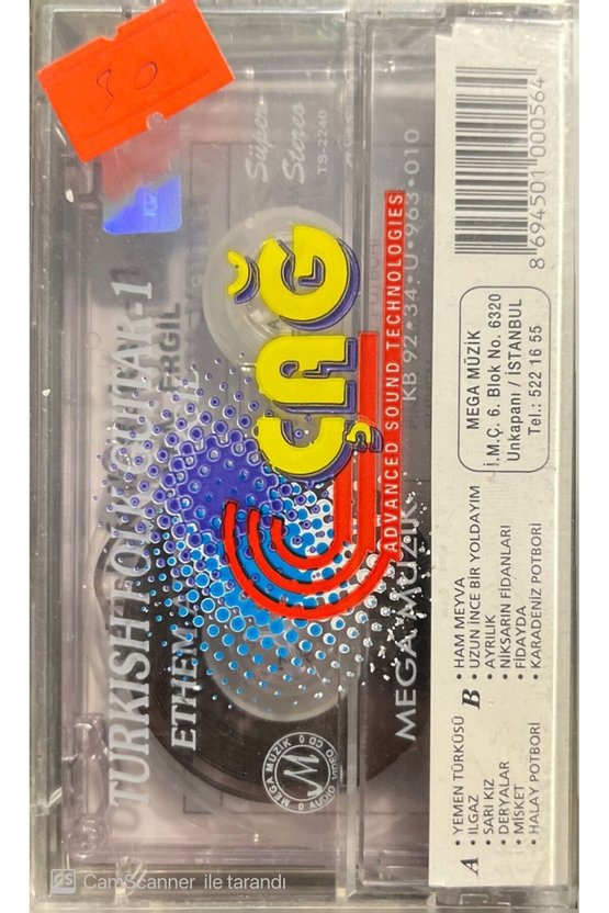 Ethem Andan Ergil Folk Guitar Açılmamış Jelatininde Kaset