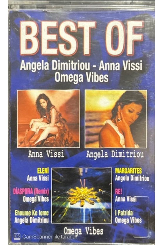 The Best Of Angela Dimitriou Anna Vissi Omega Vibes Kaset
