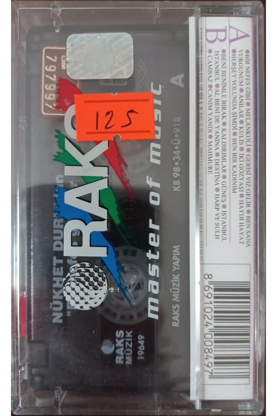 Nükhet Durudan  Bir Nefes Gibi  ler Açılmamış Jelatininde Kaset