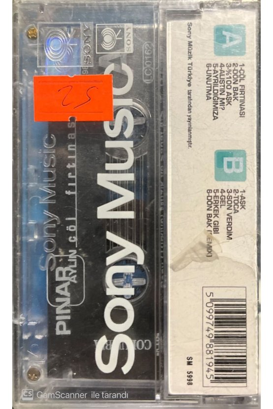 Pınar Aylin Çöl Fırtınası Açılmamış Jelatininde Kaset