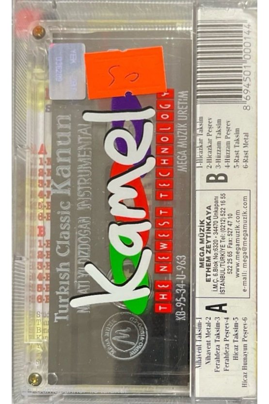 Necati Yıldızdoğan Turkish Classic Kanun Instrumental Açılmamış Jelatininde Kaset