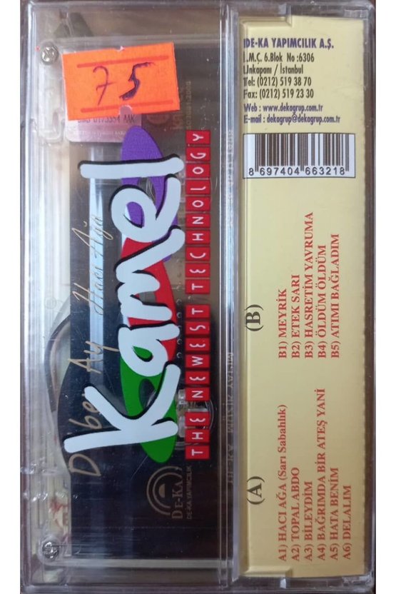 Dilber Ay Hacı Ağa Açılmamış Jelatininde Kaset