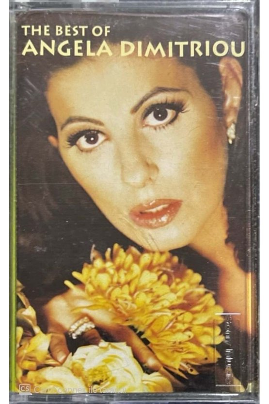 The Best Of Angela Dimitriou Kaset