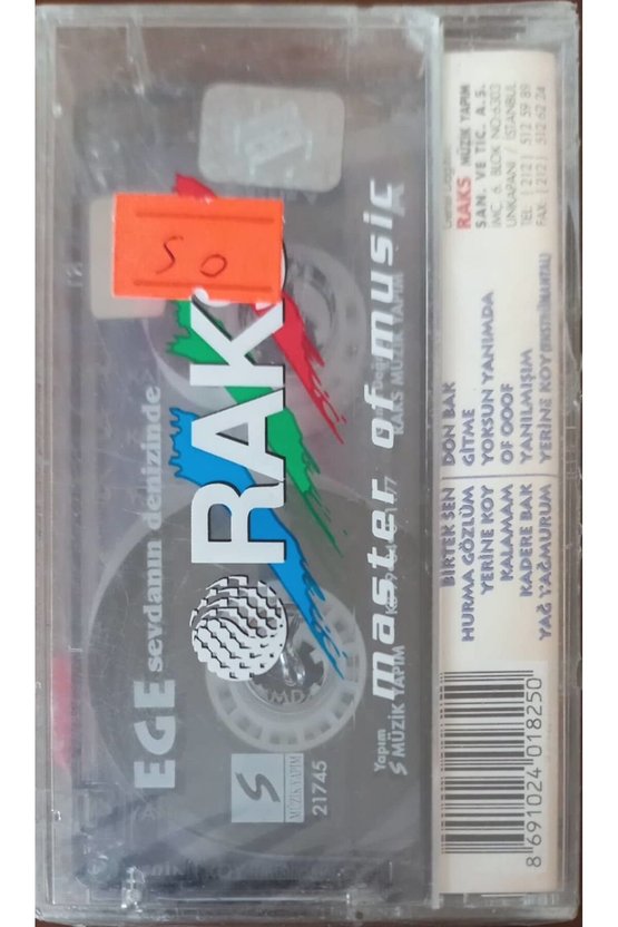 Ege Sevdanın Denizinde Açılmamış Jelatininde Kaset