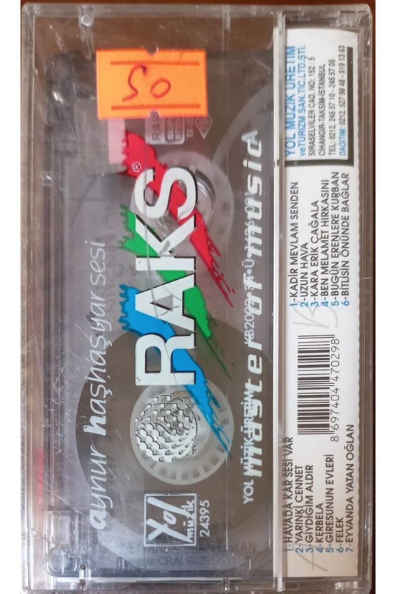 Aynur Haşaş Yar Sesi Açılmamış Jelatininde Kaset