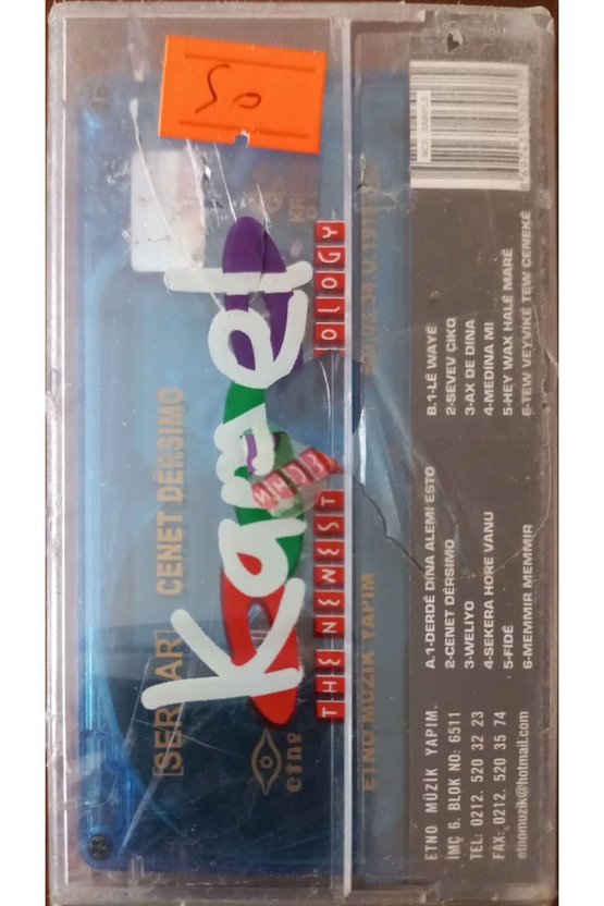 Cennet Dersimo ( Serdar) Açılmamış Jelatininde Kaset