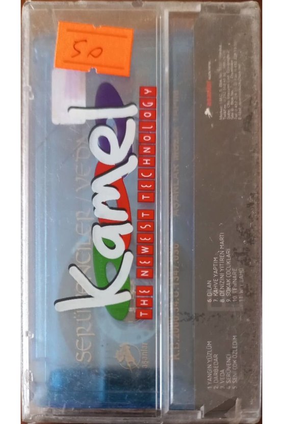 Serüvenciler Veda Açılmamış Jelatininde Kaset