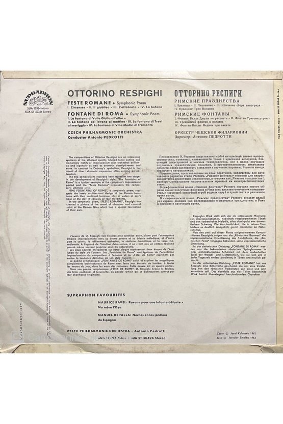 Ottorino Respighi Feste Romane Fontane Di Roma LP Klasik Plak