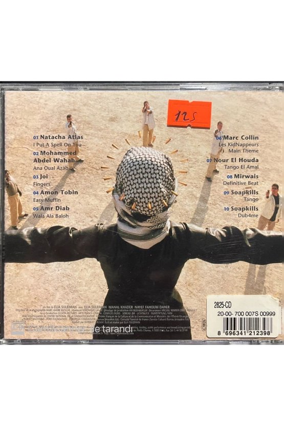 (PLAK DEĞİLDİR CD DİR) Intervention Divine Soundtrack Cd