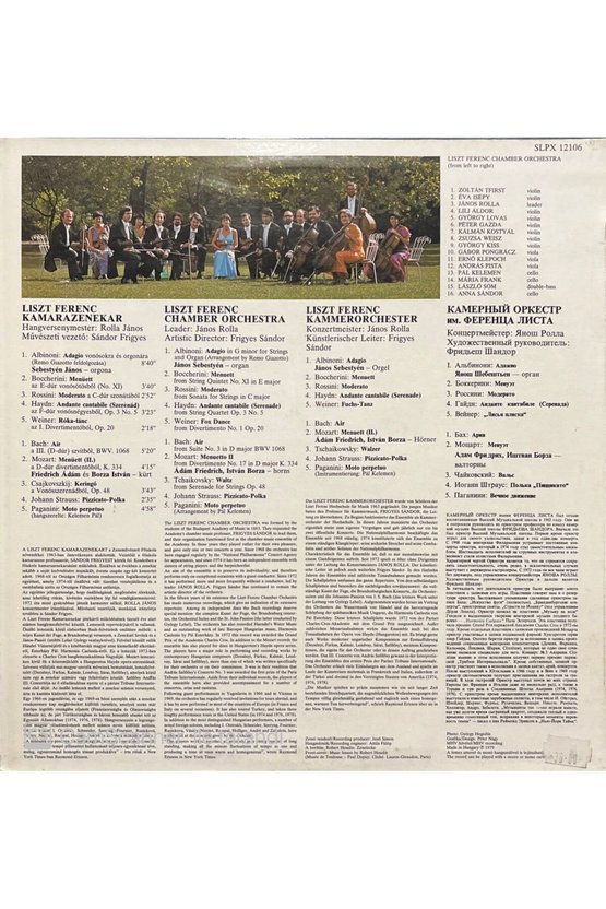 Liszt Chamber Ferenc Orchestra Encores LP Plak