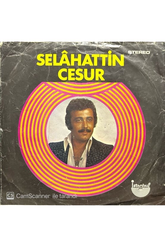 Selahattin Cesur Üvey Kulunmuyum Ben Senin Tanrım 45lik Plak