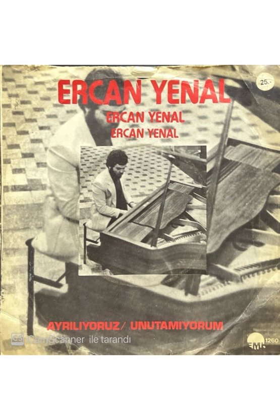 Ercan Yenal Ayrılıyoruz 45lik Plak
