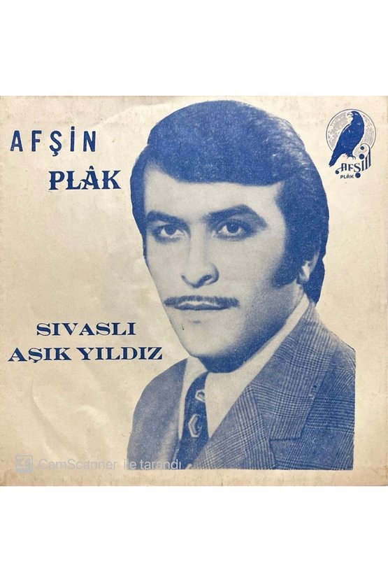Sivaslı Aşık Yıldız Yayla Güzeli 45lik Plak