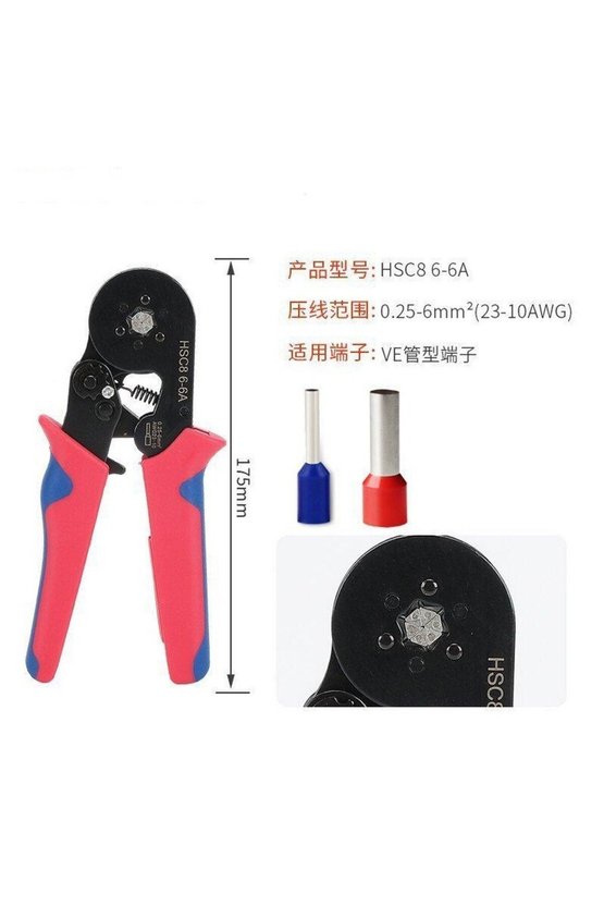 HSC8 6-6A Altıgen Yüksük Sıkma Pensesi 0.25-6mm² Cırcırlı Pense Kendinden Ayarlı Kablo Ucu Krimp Sı