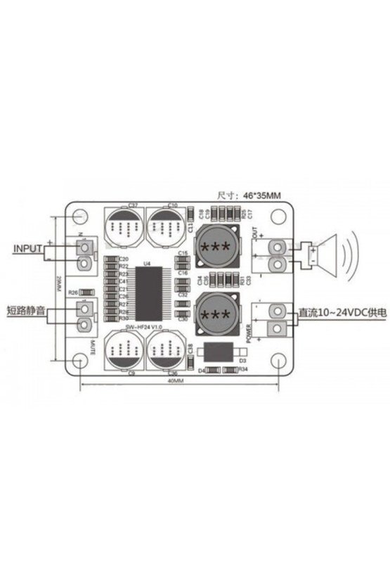 35W DC 10~30V Mono Amfi Devresi Ses Yükseltici TDA8932 Amplifier