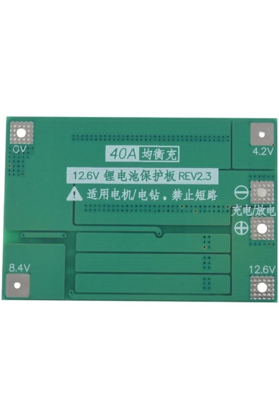 3s 40a Bms 12.6v 18650 Lityum Pil Şarj Koruma Modülü