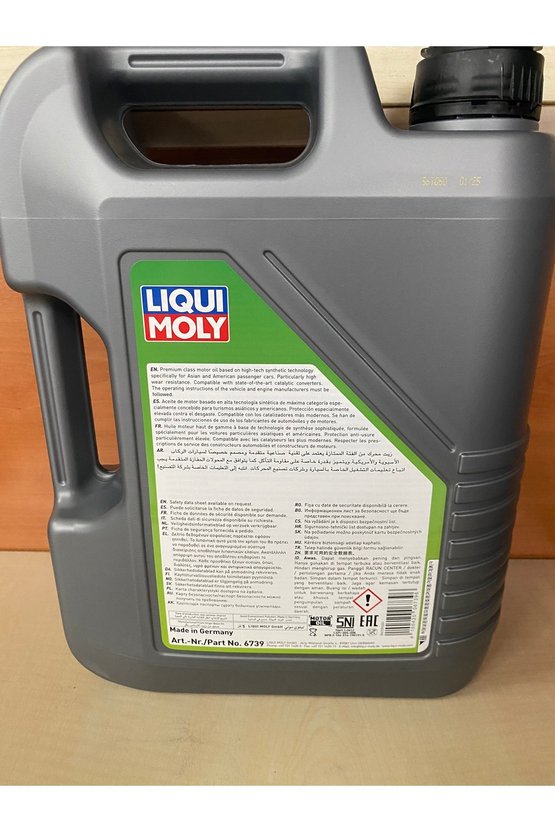 (6739) Specıal Tec Aa 0w-20 Asıa&amerıca 5lt Üt:0125