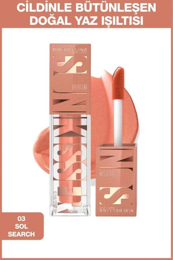 Sunkisser Likit Allık- 03 Sol Search