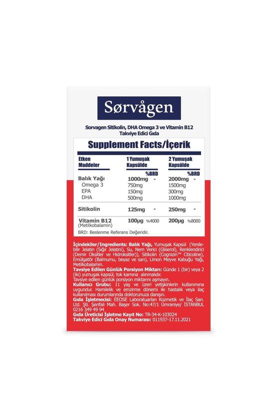SİTİKOLİN, DHA OMEGA 3 VE B12 (30 KAPSÜL) - 2 Adet