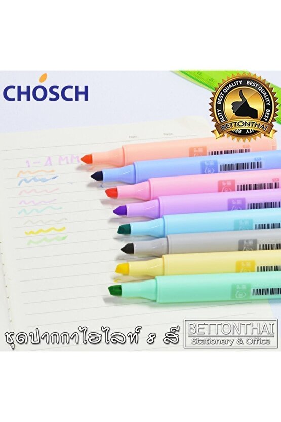 Fosforlu Kalem Pastel Renkler 8 Li Paket