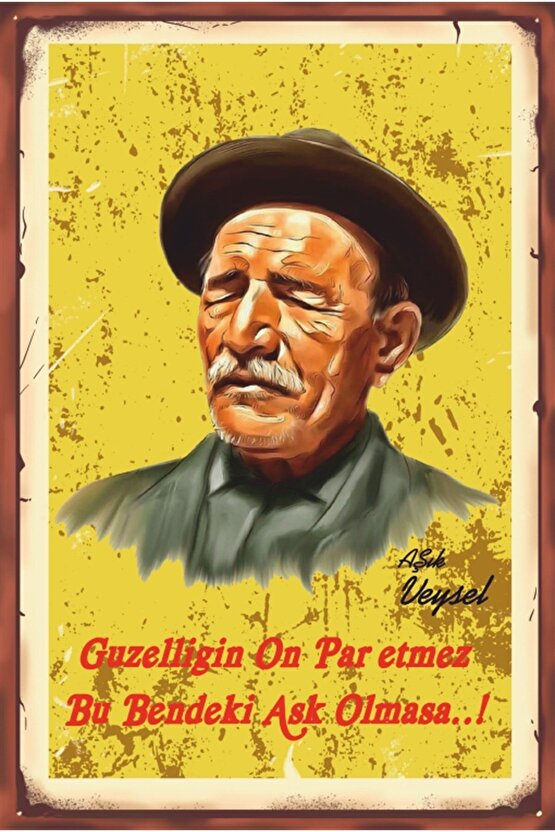 Aşık Veysel Güzelliğin On Türkü Retro Ahşap Poster