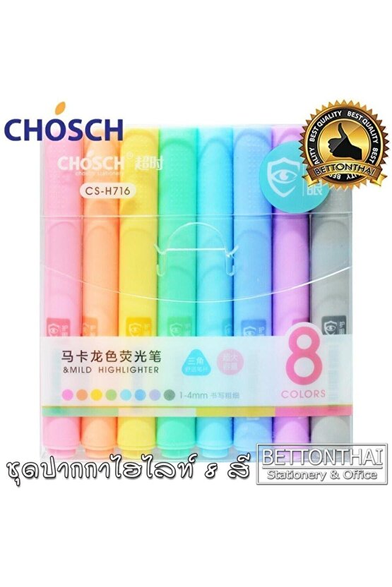Fosforlu Kalem Pastel Renkler 8 Li Paket