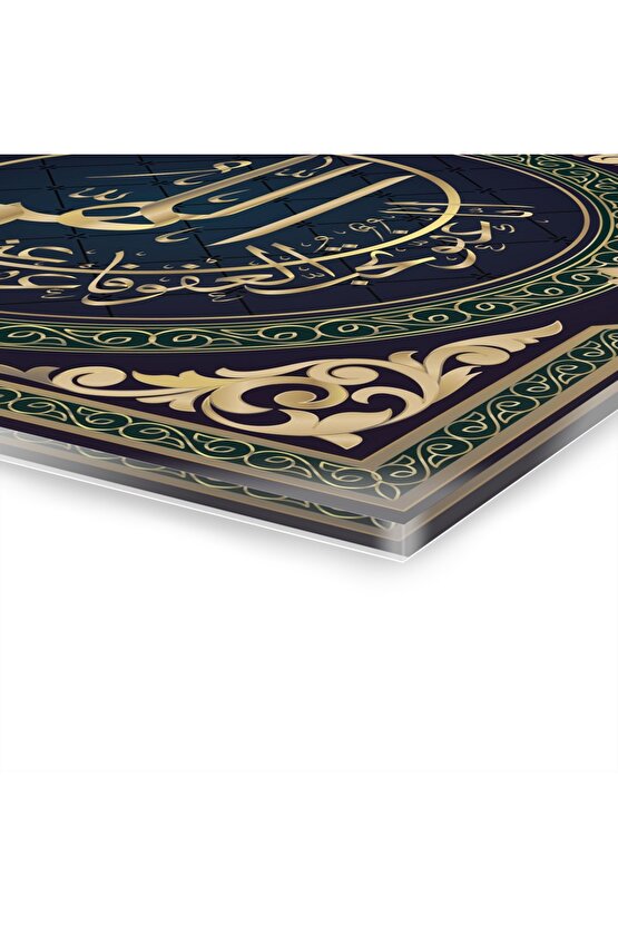 Arapça Yazı Kuran-ı Kerim İslam Cam Tablo Duvar Dekoru 10