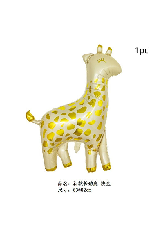 Sevimli Zürafa Konsept 4 Yaş Doğum Günü Balon Set Safari Tema Zürafa Parti Doğum Günü Balon Set