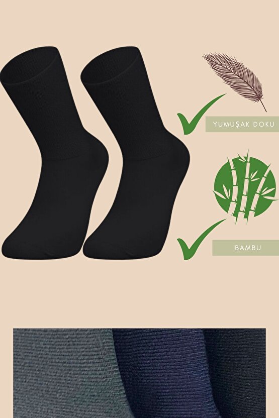 (3 Çift ) Klasik Uzun Boy Mevsimlik Dikişsiz Erkek Bambu Soket Çorap