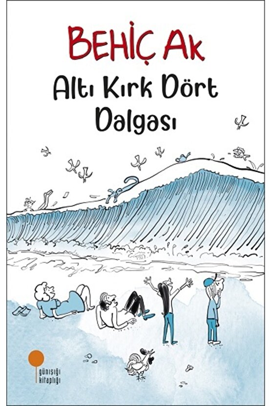 Altı Kırk Dört Dalgası