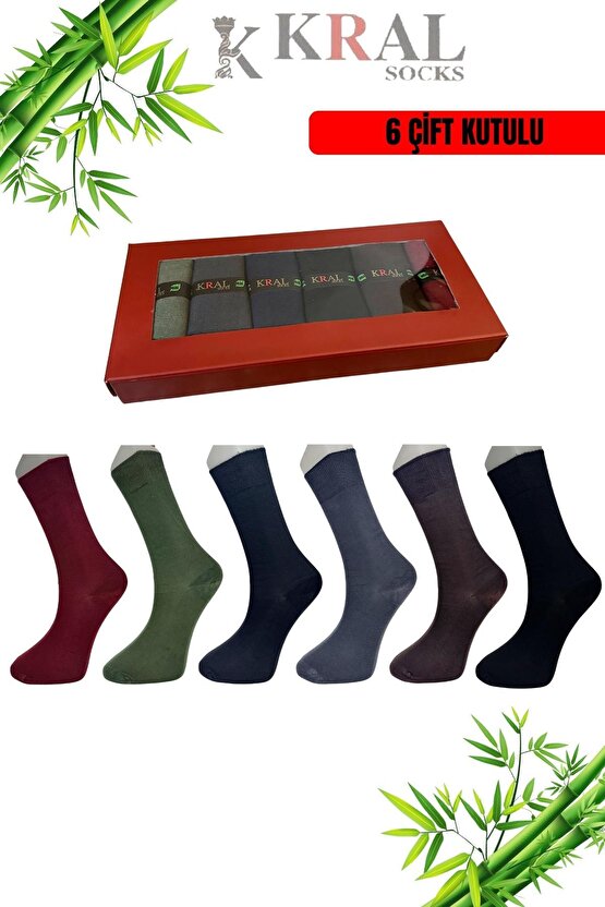 KUTULU (6 Çift) Kaliteli Bambu Uzun Soket YAZLIK Dikişsiz Hassas Dokuma Parfümlü Çorap