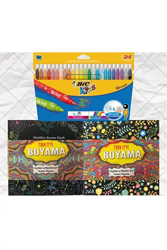 Mandala Büyükler Için Boyama Seti - 2 Kitap Ve 24 Keçeli Kalem B.s