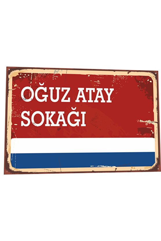 Oğuz Atay Sokağı Tabela Tarz Retro Ahşap Poster 809