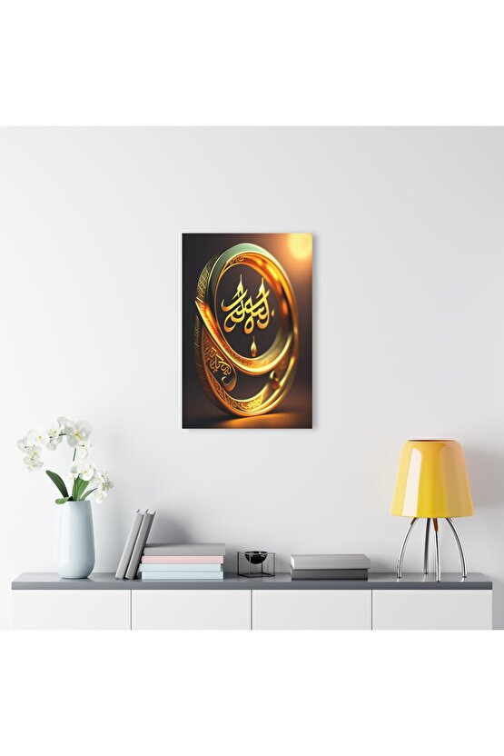 3D Boyutlu Altın Gold Renkli Kuran Arapça Yazı Cam Tablo Duvar Dekoru