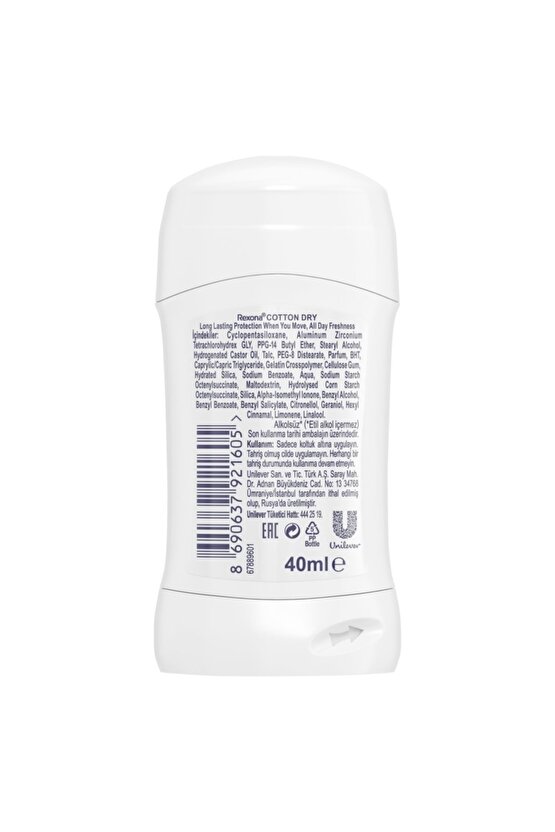 Kadın Stick Deo Cotton Dry Anti-perspirant 40 Ml - 3lü Avantaj Paketi