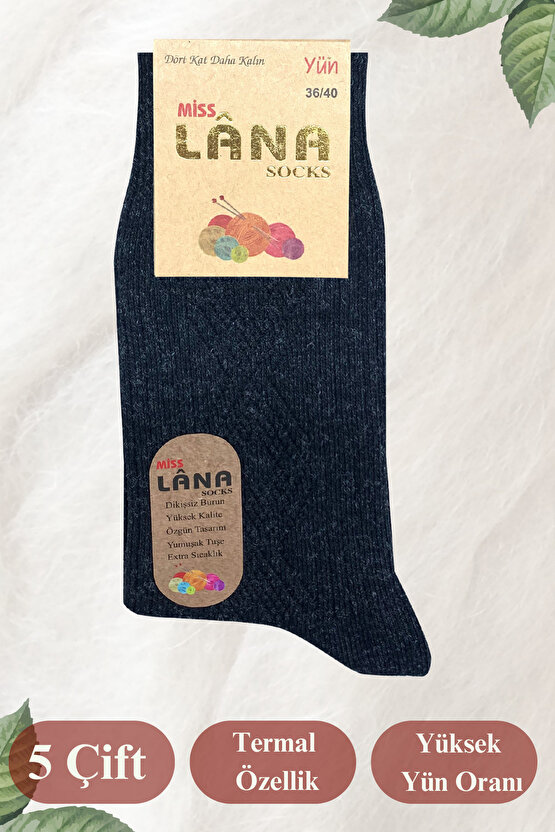 Kışlık Yün Çorap (5 ÇİFT - ADET) Lambswool Özel Kuzu Yünlü Kadınlar Için Termal Özellikli