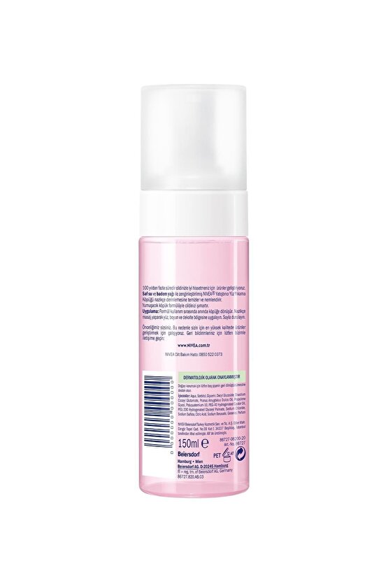 Yüz Temizleyici Yıkama Köpüğü 150ml,kuru Ciltler, Doğal Badem Yağı