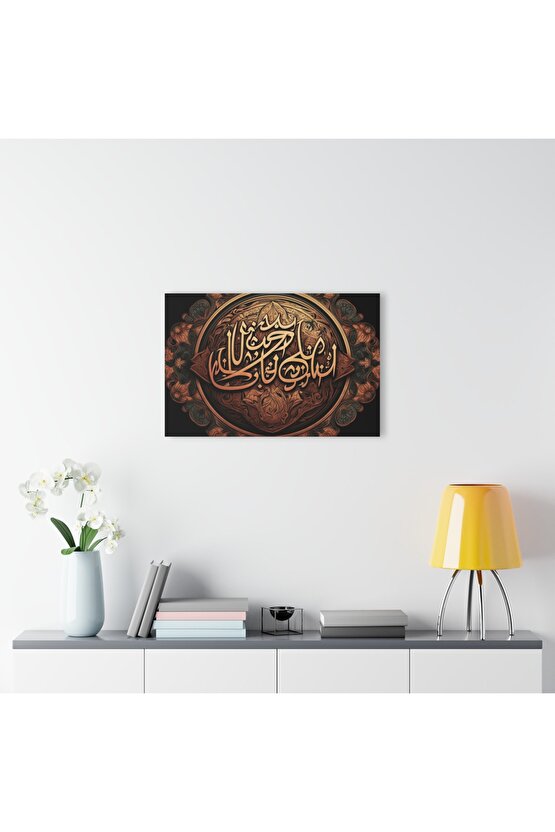 3 Boyutlu Kuran-ı Kerim İslami Arapça Yazı Cam Tablo Duvar Dekoru 2