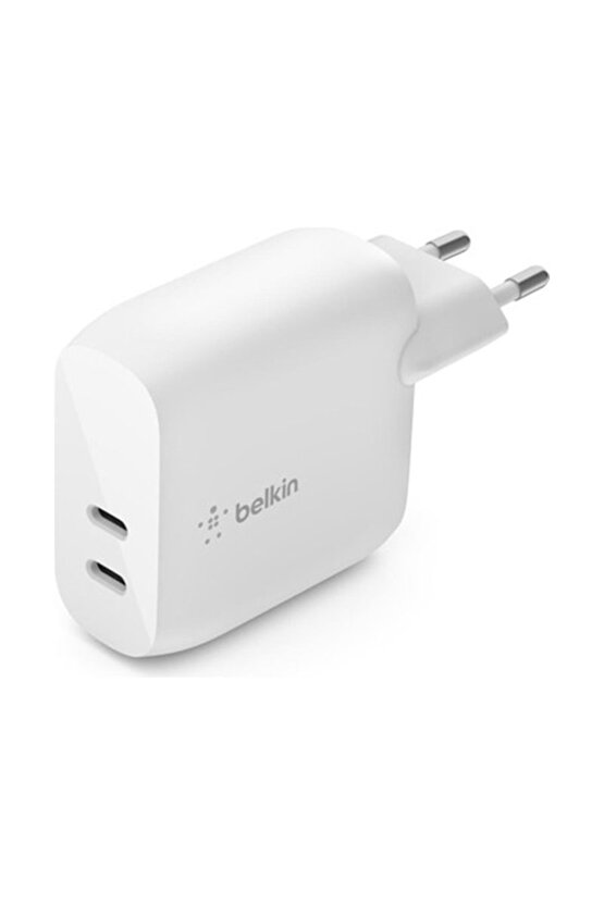 2li Usb-c 68w Pd Gan Şarj Cihazı - Beyaz