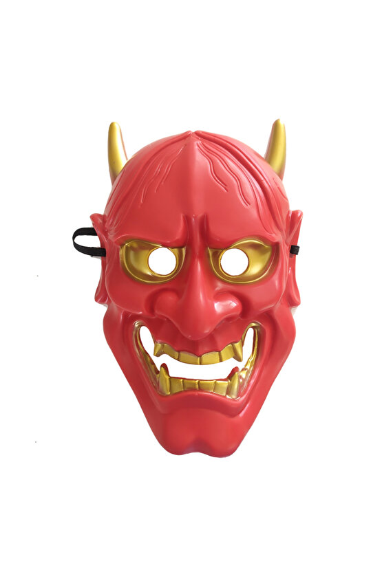 Halloween Cadılar Bayramı Şeytan Maskesi 1 Ad. Sert Korkunç Kırmızı Şeytan Konsept Kostüm Maskesi